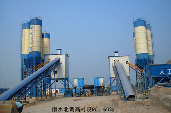 HZS90、HZS60混凝土91漫画（南水北调高村段）